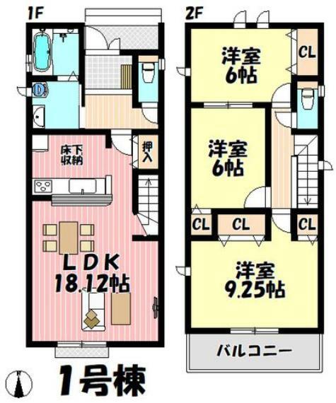 間取り図 3LDK リビング18.12帖 全室6帖以上