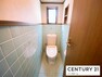 トイレ 【1階トイレ】 ほっと落ち着くような空間で、ゆったりとお使い頂けます！