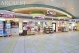 ショッピングセンター Emio東久留米 「暮らしを支え、楽しくする」をテーマに保育所をはじめ便利で楽しいお店を集めたショッピングセンター。認可保育所、成城石井、タリーズコーヒー、モスバーガーなどが入っています。