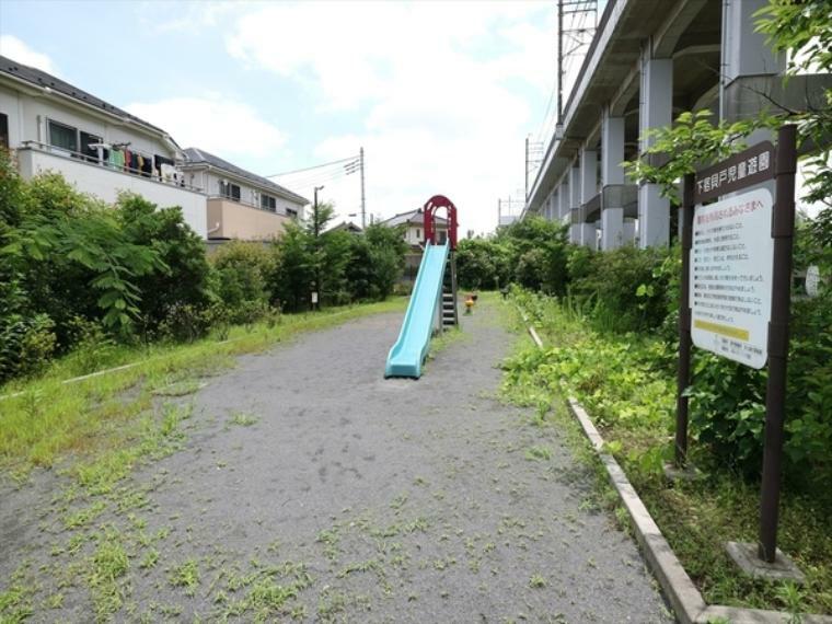 公園 下宿貝戸児童遊園