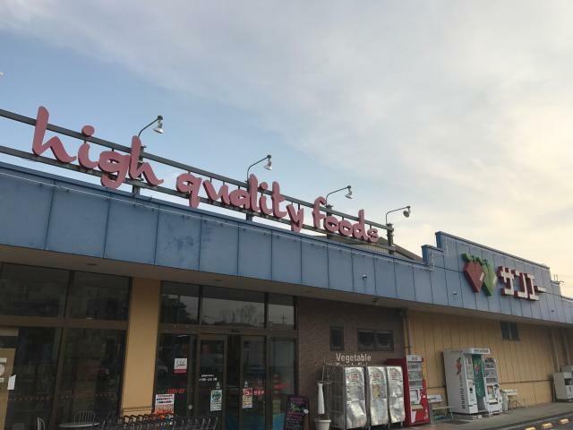 スーパー スーパーサンエー 光明台店