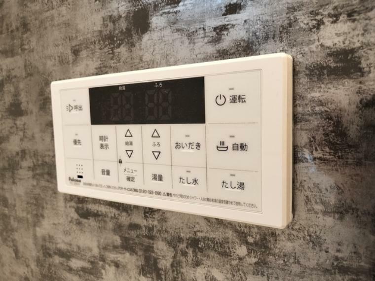 発電・温水設備 給湯機コントローラーです。