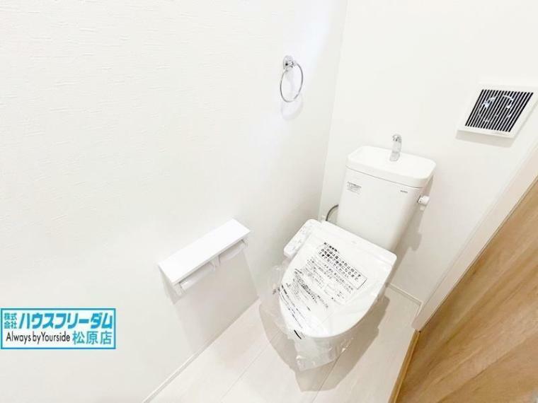 トイレ トイレ 温水洗浄便座はあたたかいです！