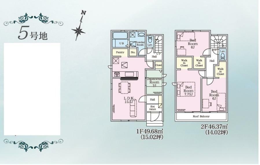 参考プラン間取り図 5号棟　参考プランです　LDK15.5帖　パントリー　タタミルーム3帖　全洋室ウォークインクローゼット付きです