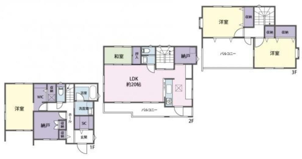 間取り図 木造3階建て、4SLDKのお住まいです。