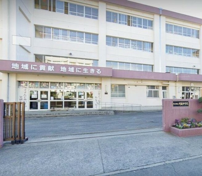 中学校 茅ヶ崎市立円蔵中学校 徒歩13分。