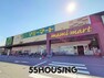 スーパー 【閉店】マミーマート岩槻府内店 徒歩16分。