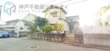 加古川市上荘町都台1丁目