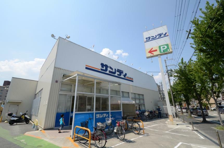 スーパー 【スーパー】サンディ宝塚小林店まで476m