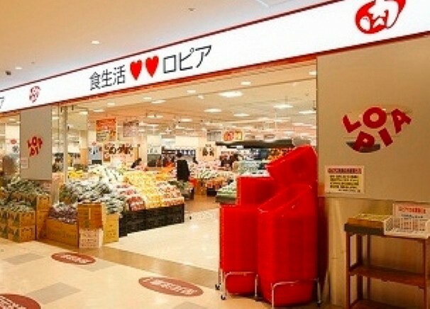 スーパー 【スーパー】ロピア トナリエふじみ野店まで401m