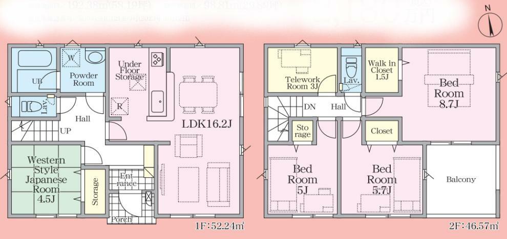 間取り図 効率的かつ暮らしのことをしっかり考えた間取りです