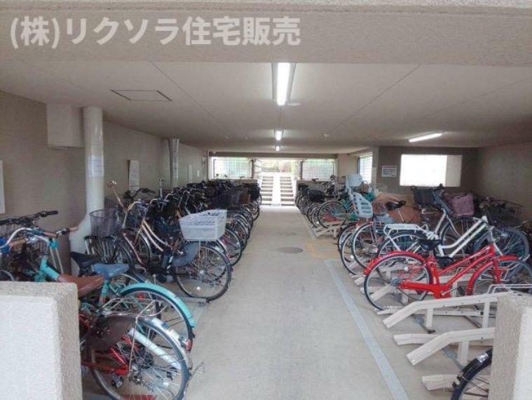 駐輪場 自転車置き場 ■物件内覧・資金計画相談・住宅ローン相談、リフォーム相談、お問合せ受付中■ ※当日・翌日のご内覧、ご相談はお電話でのお問合せがスムーズです！