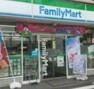 コンビニ 【コンビニエンスストア】ファミリーマート橋本7丁目店まで532m