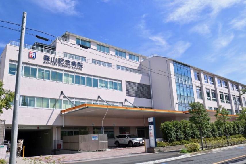 病院 【総合病院】森山記念病院まで440m