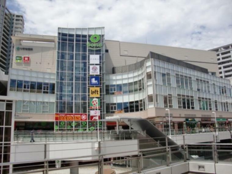 ショッピングセンター 【ショッピングセンター】 ボーノ相模大野店まで2101m