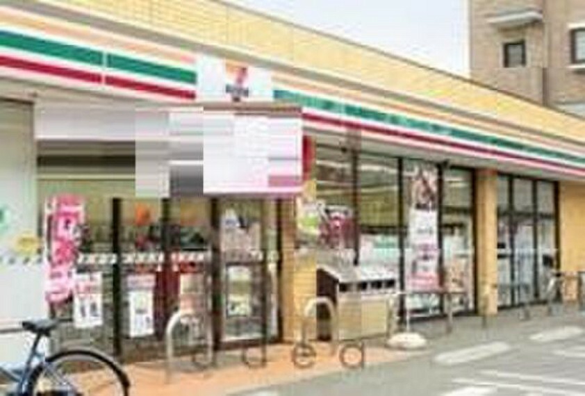 コンビニ セブンイレブン小平武道館前店まで約904m