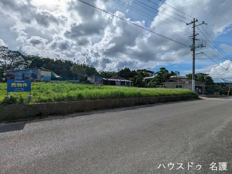 現況写真 前面道路含む現地写真