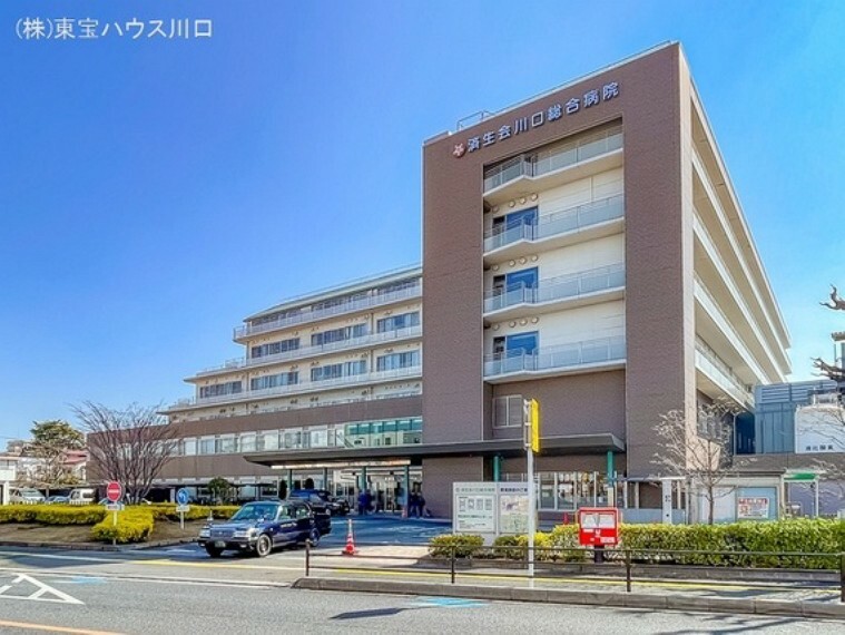 病院 済生会川口総合病院 270m