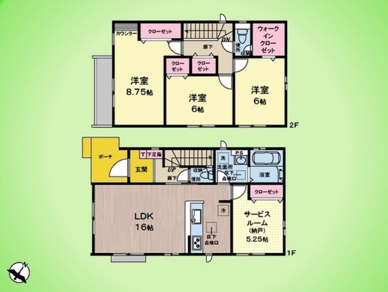 間取り図 〇間取り図〇