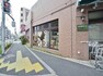 スーパー まいばすけっと上板橋3丁目店まで約665m