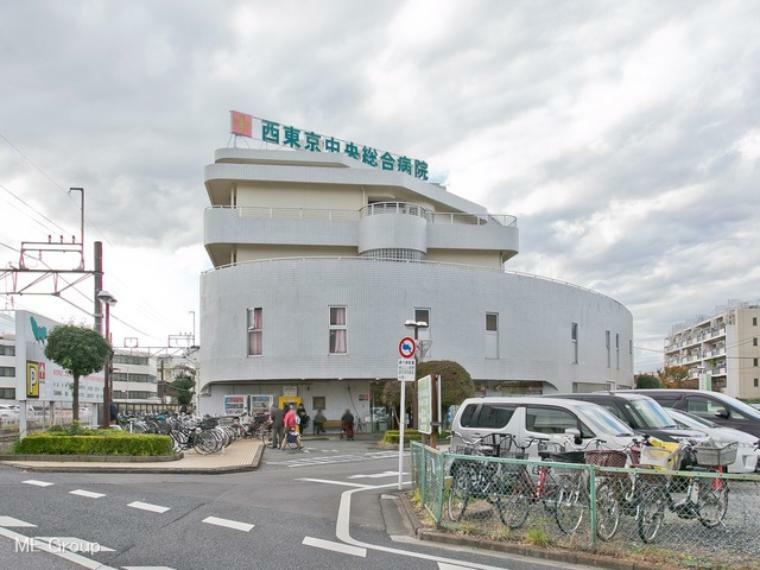 病院 西東京中央総合病院