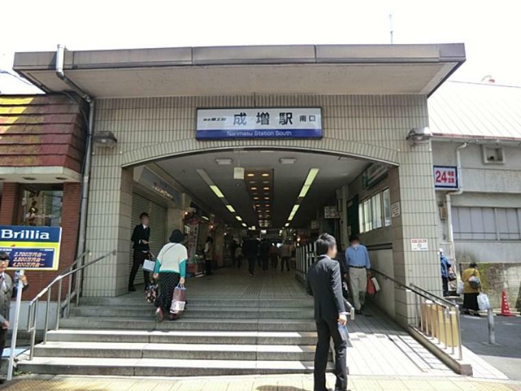 東武東上線「成増」駅（バス25分「下笹目」停歩5分）