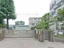 小学校 横浜市立三ツ沢小学校