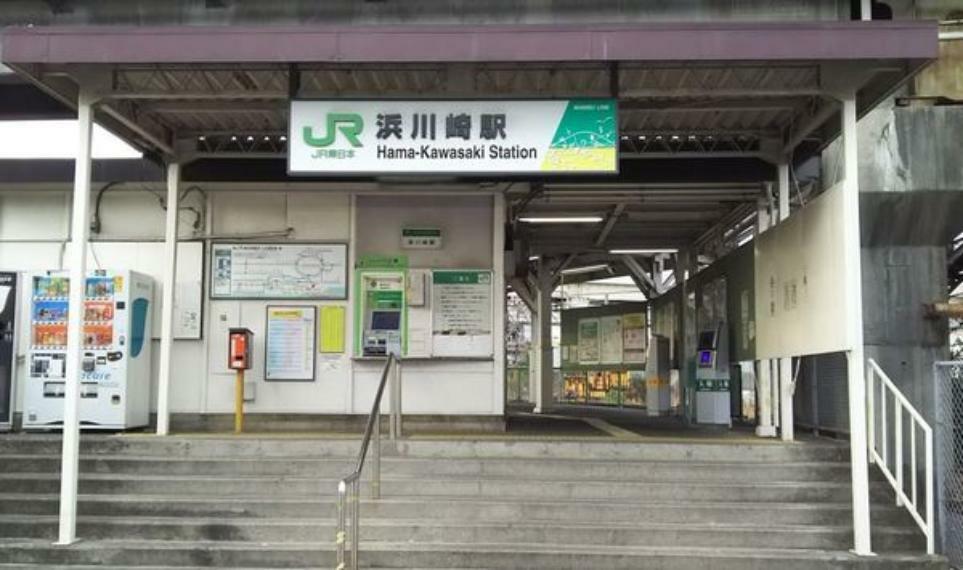 浜川崎駅（JR 南武線）