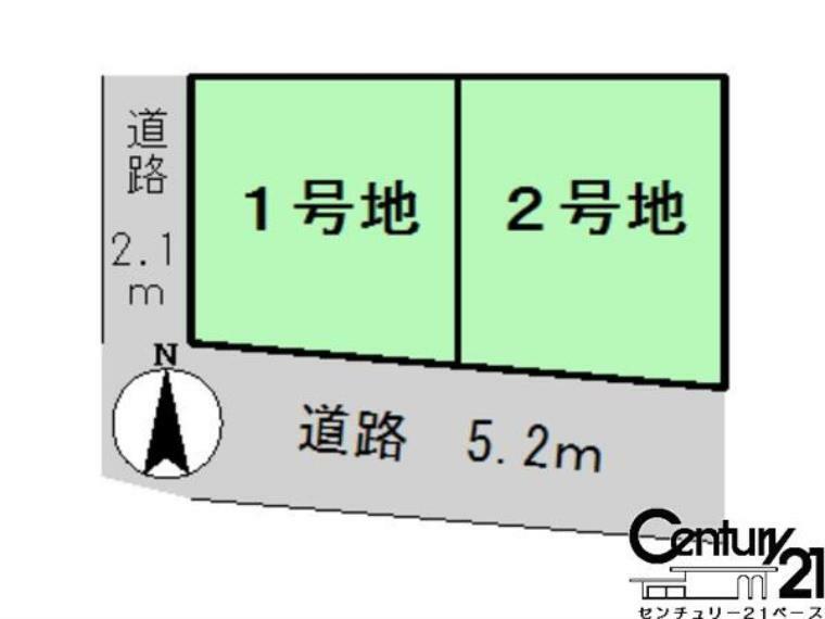 区画図 ■こちらの物件は2号地です！■