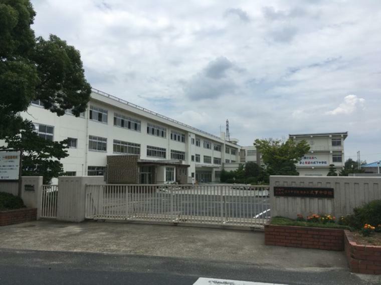 中学校 川西町三宅町組合立式下中学校