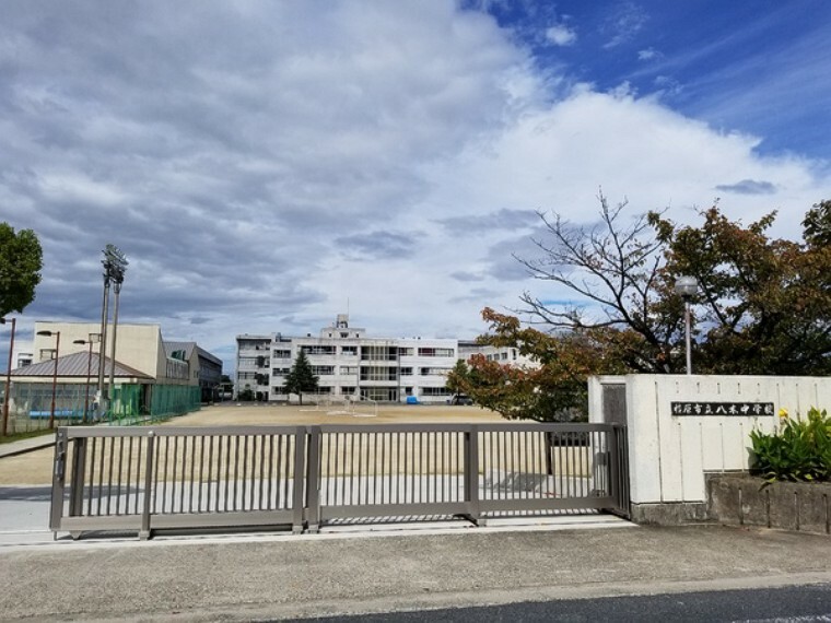 中学校 橿原市立八木中学校