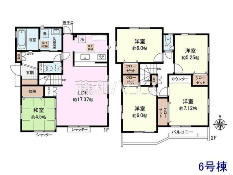 間取り図 6号棟　間取図　【立川市西砂町1丁目】