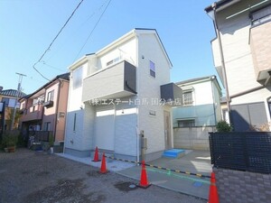 日野市栄町2丁目