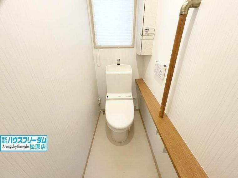 トイレ トイレ トイレは2箇所あり、慌ただしい朝もゆったり使えます