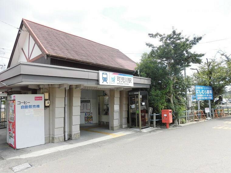 可児川駅