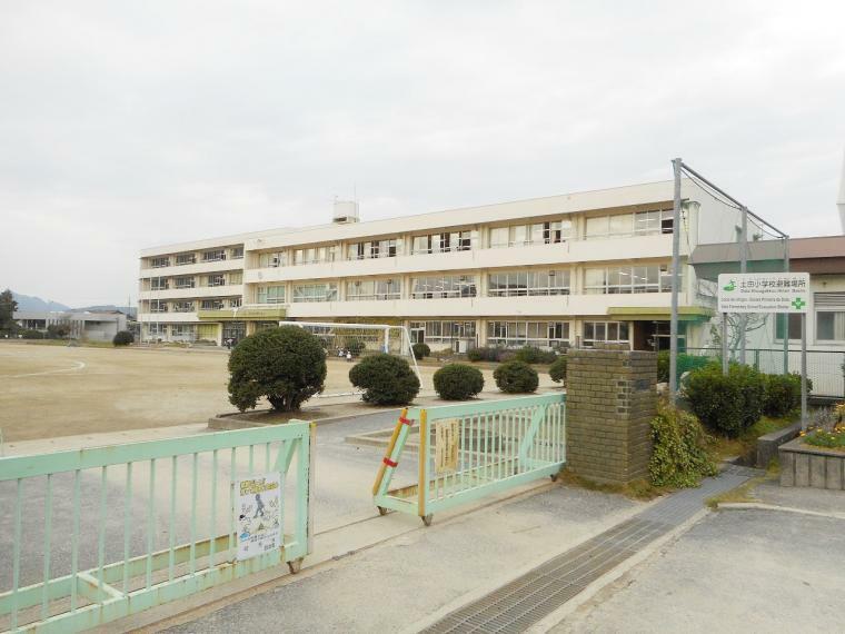 可児市立土田小学校（約2,130m）