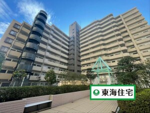 長町街苑パークマンション壱番館