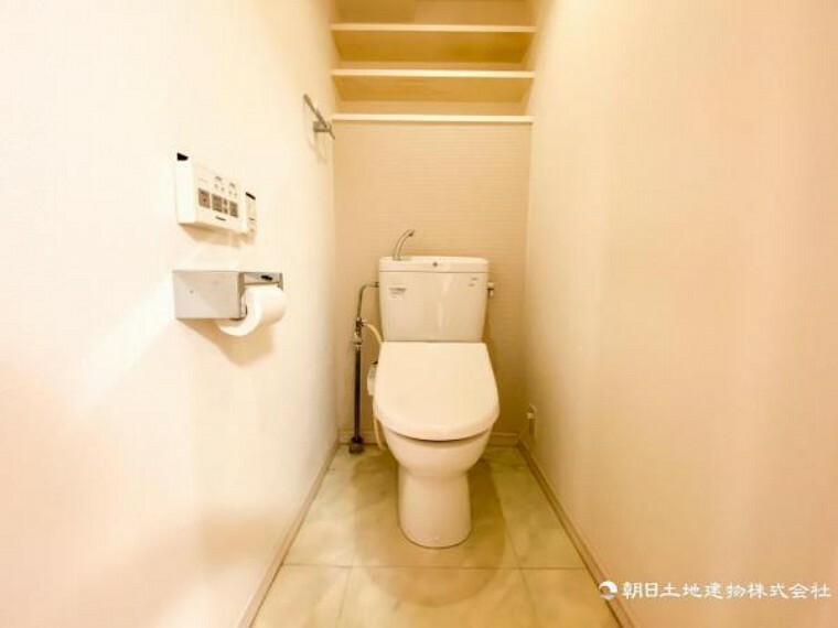 トイレ 【トイレ】奥行きあり窮屈感の無いスペースです！
