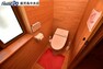 トイレ 【1階トイレ】タンクレストイレで空間を広く利用できます 温水洗浄便座機能付きです！
