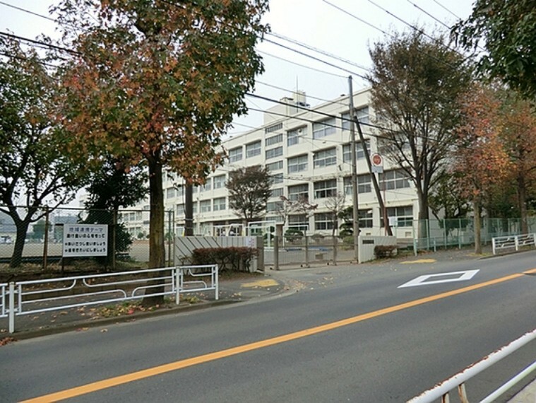 中学校 横浜市立上白根中学校　距離約1300m