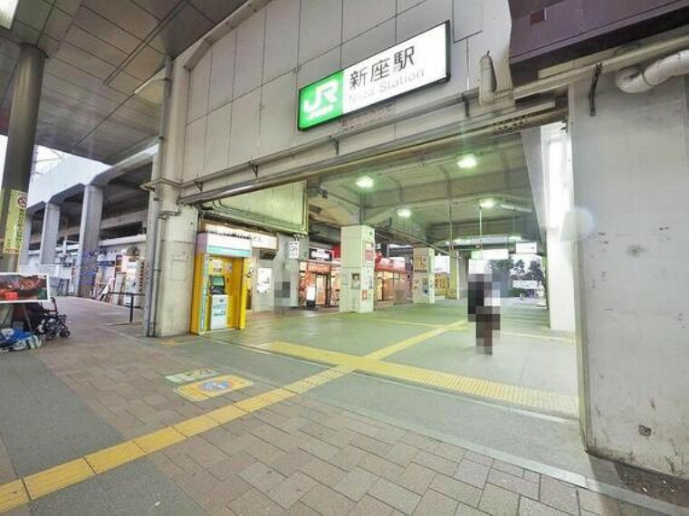 武蔵野線「新座」駅まで約2204m