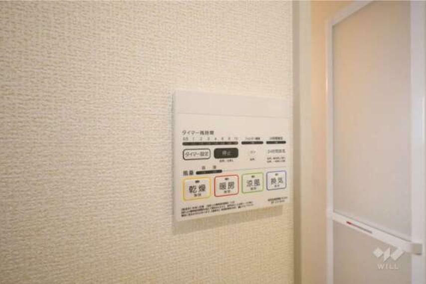 冷暖房・空調設備 浴室乾燥機リモコン［2024年4月10日撮影］