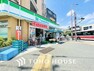 コンビニ ファミリーマート 狛江東和泉店　距離450m