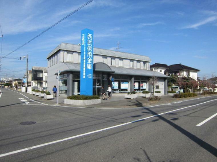 銀行・ATM 西武信用金庫瑞穂支店