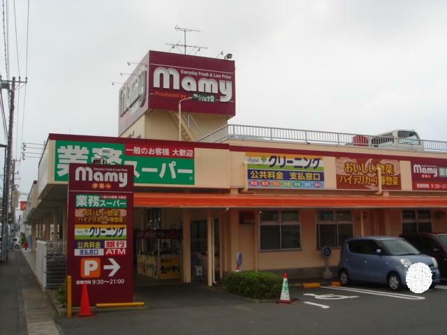 スーパー 業務スーパー マミー三園店 静岡県沼津市三園町5-22