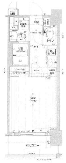 間取り図 図面より現況を優先します。