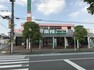 スーパー 業務スーパー　東岩槻店