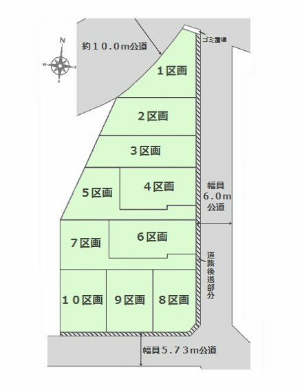 区画図 ■土地面積:119.93平米（36.27坪）の建築条件なし売地