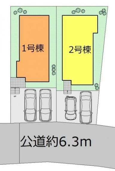 区画図 前面道路6.3m。駐車も安心