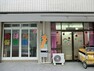 幼稚園・保育園 のばら保育園